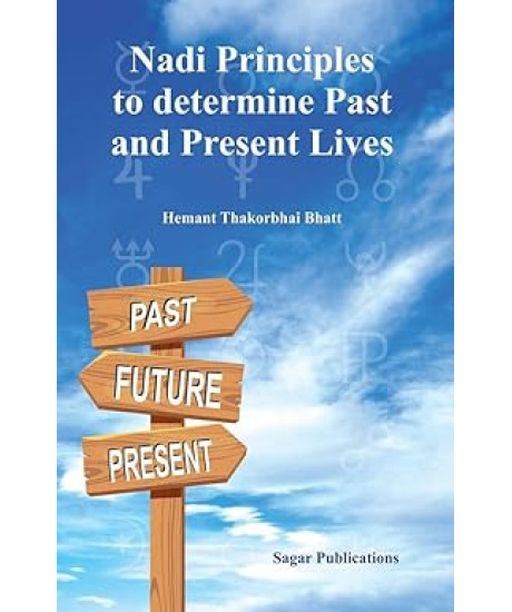 Nadi Principles to Determine Past and Present Lives | English | Nadi Principles to Determine Past and Present Lives | English |
