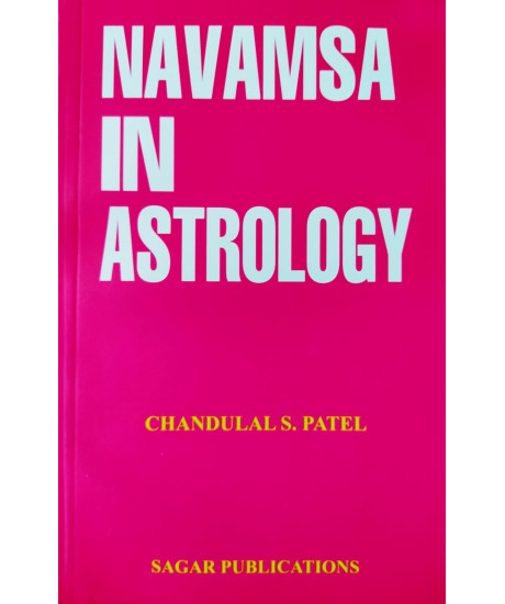 Navamsa in Astrology | English | C S Patel |