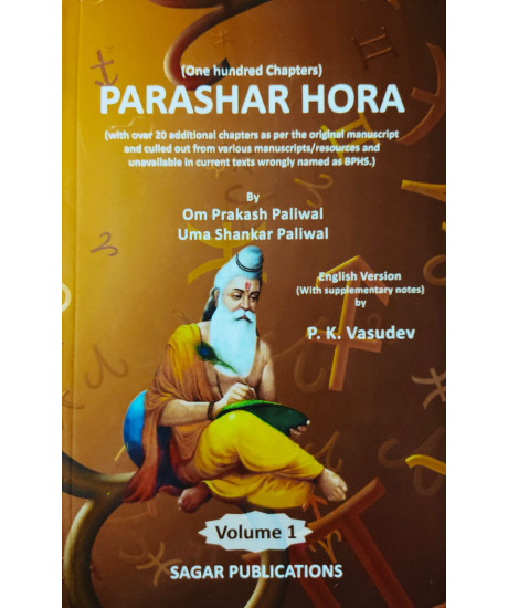 Parashar Hora (One Hundred Chapters) - Set of 2 Volumes |English Edition | Sagar Publications | Parashar Hora (One Hundred Chapters) - Set of 2 Volumes |English Edition | Sagar Publications |