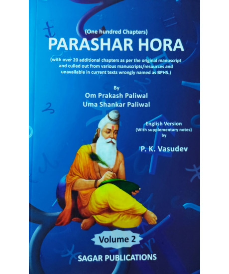 Parashar Hora (One Hundred Chapters) - Set of 2 Volumes |English Edition | Sagar Publications | Parashar Hora (One Hundred Chapters) - Set of 2 Volumes |English Edition | Sagar Publications |