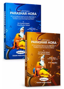 Parashar Hora (One Hundred Chapters) - Set of 2 Volumes | English Edition | Sagar Publications | 