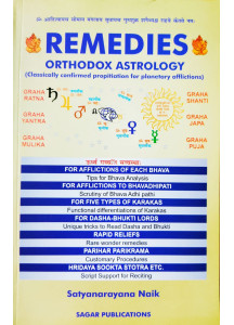 Remedies Orthodox Astrology | English Edition | Satyanarayana Naik |