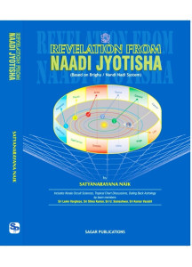Revelation from Naadi Jyotisha | Based on Brighu Nandi Nadi System | Best Selling Book on BNN System | Latest 2024 Edition |