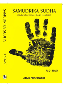 Samudrika Sudha | English | Indian System of Palm Reading | R G Rao | 