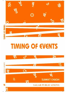 Timing Of Events | English | Sumeet Chugh |