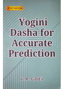 Yogini Dasha for Accurate Prediction | English | V.P. Goel | 