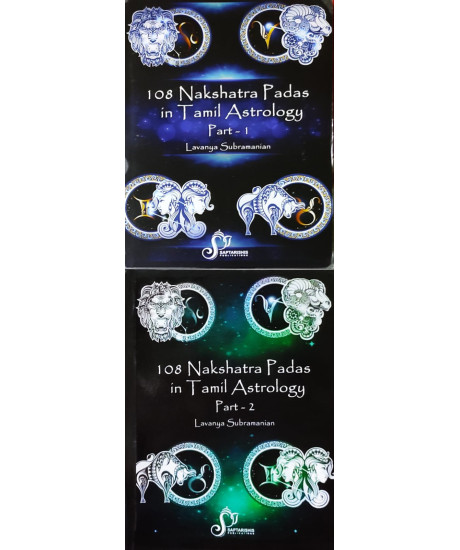 108 Nakshatra Padas in Tamil Astrology (Set of 2 Vol.) | Tamil Text Excerpts in English Translation | 108 Nakshatra Padas in Tamil Astrology (Set of 2 Vol.) | Tamil Text Excerpts in English Translation |
