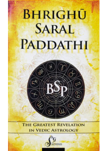 Bhrigu Saral Paddhati | English | The Greatest Revelation in Vedic Astrology | Saptarishis Publications |