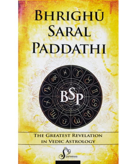 Bhrigu Saral Paddhati | English | The Greatest Revelation in Vedic Astrology | Saptarishis Publications | Bhrigu Saral Paddhati | English | The Greatest Revelation in Vedic Astrology | Saptarishis Publications |