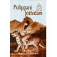 Pulippani Jothidam | English | 300 Astrology Rules from an Ancient Tamil Work |