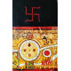 Vastu with Chinese Feng Shui (Bengali) by Surendra Kapoor Vastu with Chinese Feng Shui (Bengali) by Surendra Kapoor